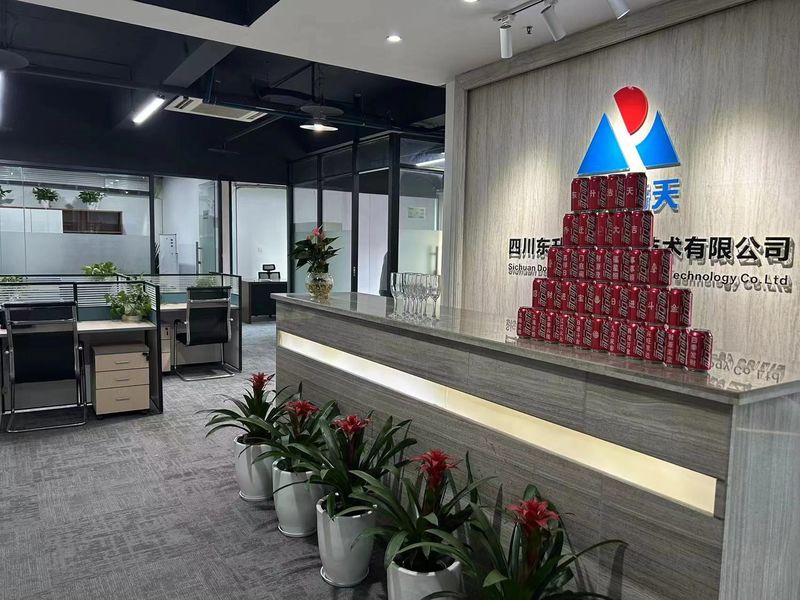 China Sichuan Dongsheng Haotian Network Technology Co., Ltd. Unternehmensprofil